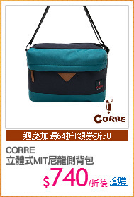 CORRE 
立體式MIT尼龍側背包