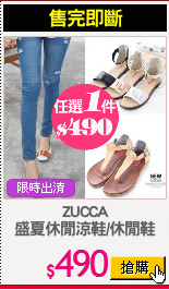 ZUCCA
盛夏休閒涼鞋/休閒鞋