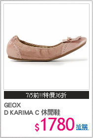 GEOX 
D KARIMA C 休閒鞋