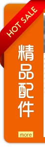 更多暢銷排行榜商品