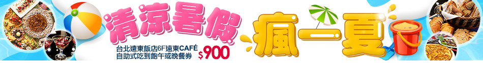 小雄