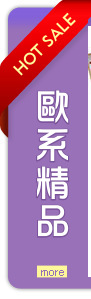 更多暢銷排行榜商品