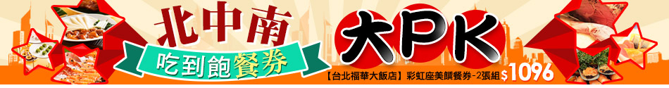 小雄