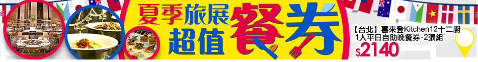 小雄