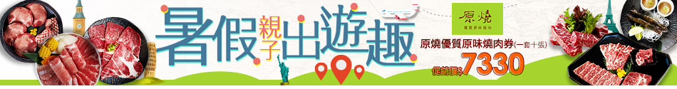 小雄