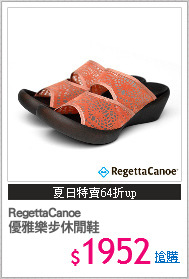 RegettaCanoe
優雅樂步休閒鞋