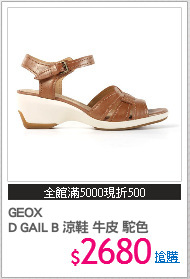 GEOX
D GAIL B 涼鞋 牛皮 駝色