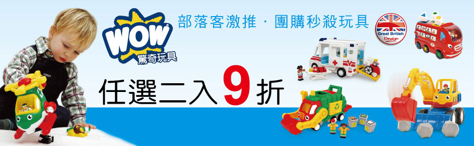 馨力陽
