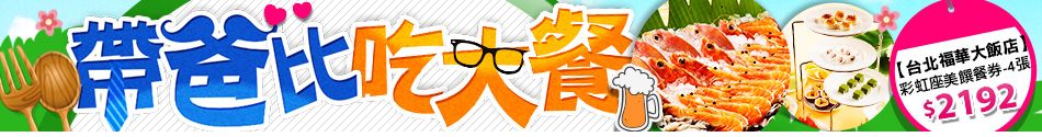 小雄
