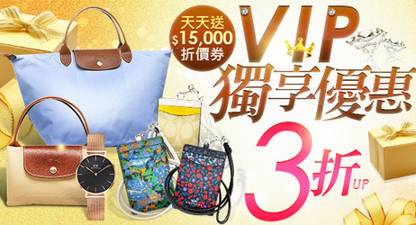 精品