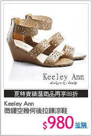 Keeley Ann
微鏤空幾何後拉鍊涼鞋