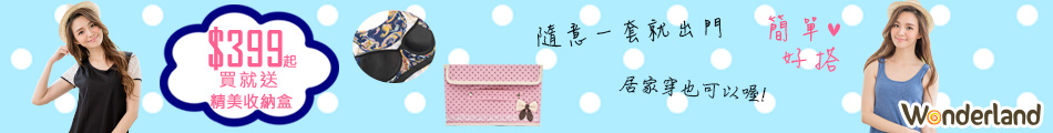 易辰