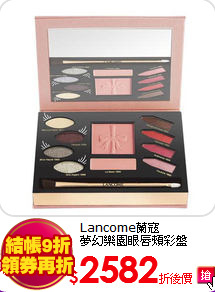 一抹完美遮瑕筆