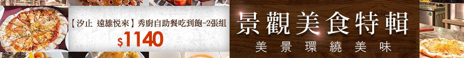 小雄