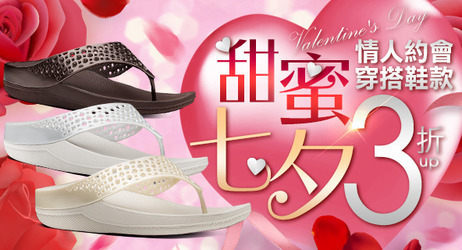 banner3