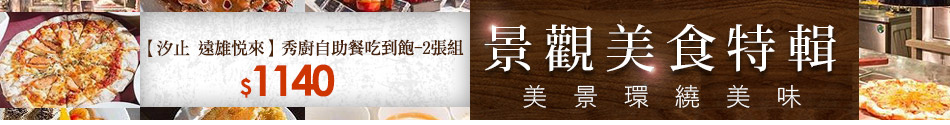 小雄