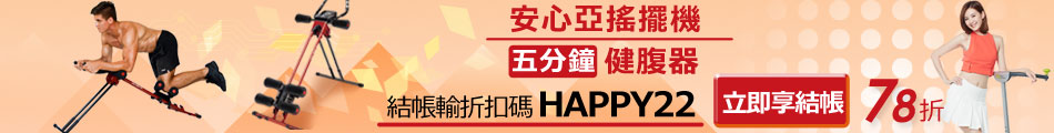 雨萱(#13710)