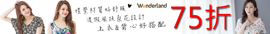 易辰