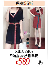MINA SHOP<br>
V領雪紡舒適洋裝