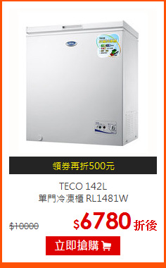 TECO 142L<br>
單門冷凍櫃 RL1481W