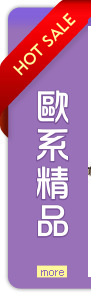更多暢銷排行榜商品