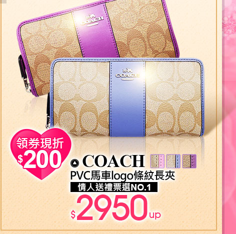 COACH