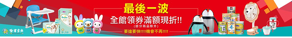 丹丹