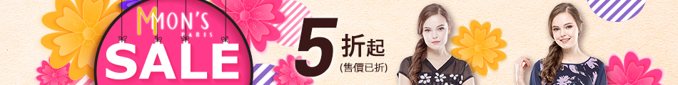 易辰