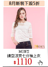 MON'S<br>
鏤空涼爽七分袖上衣