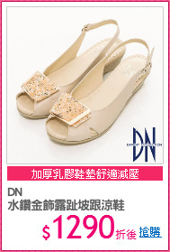 DN
水鑽金飾露趾坡跟涼鞋