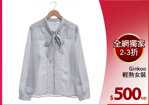 Ginkoo
輕熟女裝