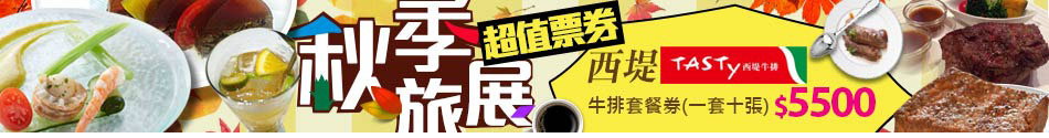 小雄