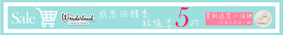易辰