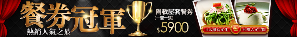 易辰