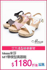 Messa米莎
MIT帶楔型高跟鞋