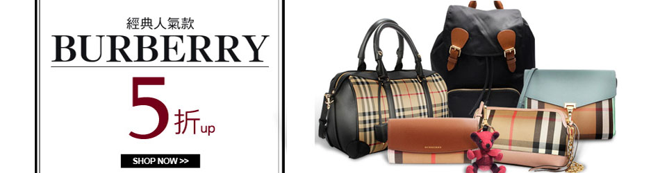 BURBERRY