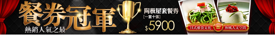 小雄