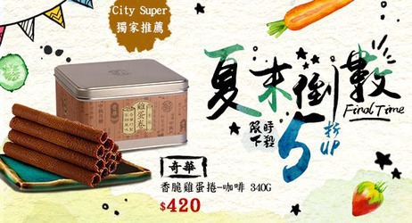 商城