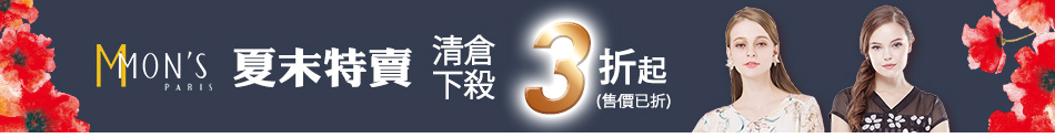 易辰