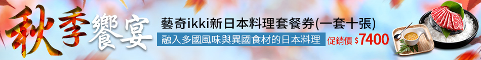 易辰