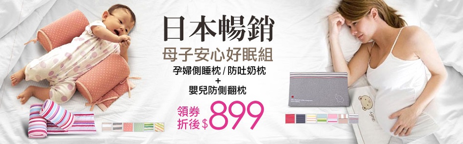 迦豐