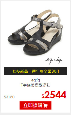 eq:iq<br/>T字條帶楔型涼鞋