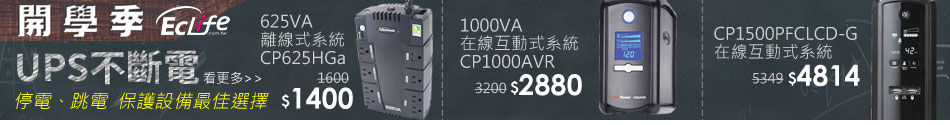 小窩