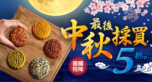 商城