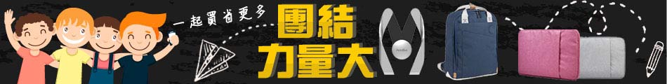 BN-950x120