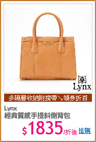 Lynx
經典質感手提斜側背包