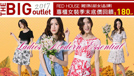 red house