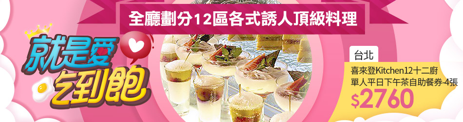 小雄