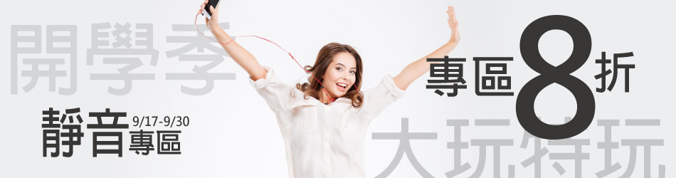 丹丹