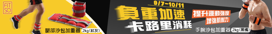 雨萱(#13710)